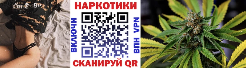 Купить закладку Краснотурьинск МАРИХУАНА  Alpha-PVP  ГАШИШ  COCAIN 