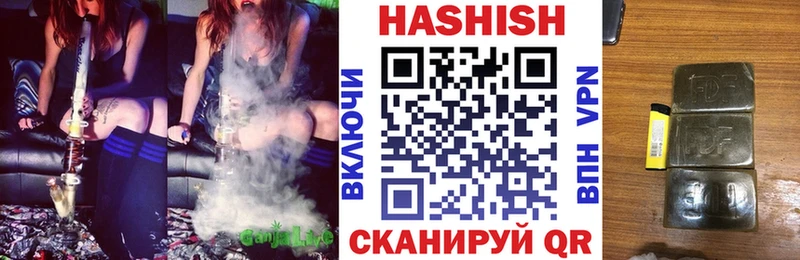 ГАШ гарик  Краснотурьинск 