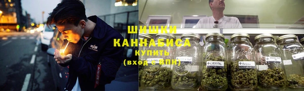 гашиш Белокуриха
