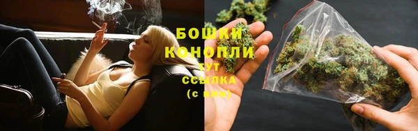 гашиш Белокуриха