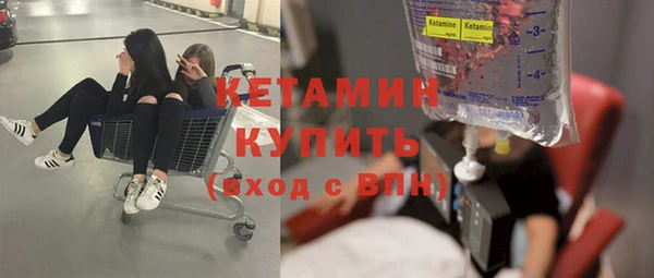 гашиш Беломорск