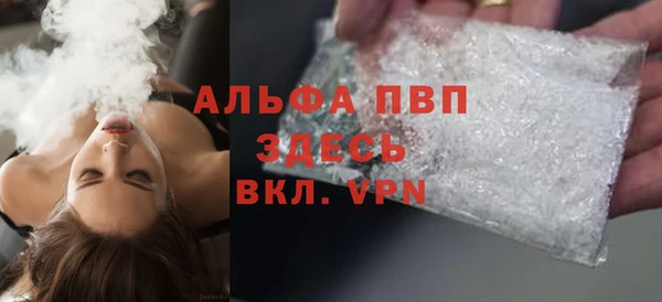 гашиш Беломорск