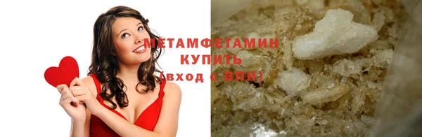 гашиш Беломорск