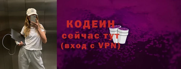 гашиш Беломорск