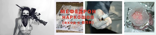 гашиш Беломорск