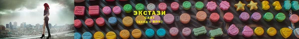 гашиш Беломорск
