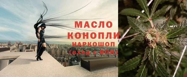 гашиш Беломорск