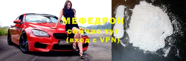 гашиш Белокуриха