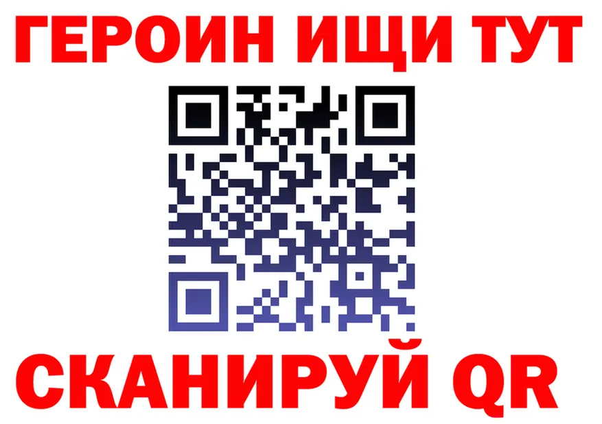 Продажа наркотиков  какой сайт Краснотурьинск