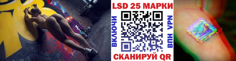 Марки NBOMe 1,8мг  Краснотурьинск 
